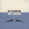 Aki Takase - My Ellington - CD Cover