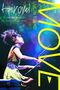 Hiromi - Move - Live in Tokyo