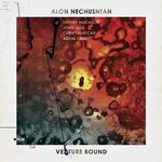 Alon Nechushtan - Venture Bound
