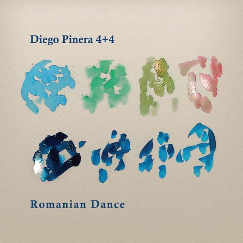 Diego Piñera 4+4 Octet - Romanian Dance